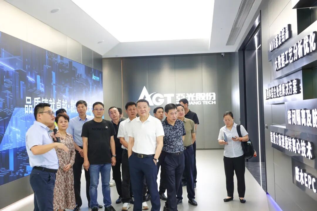 55世纪-购彩大厅welcome(中国游)官方网站