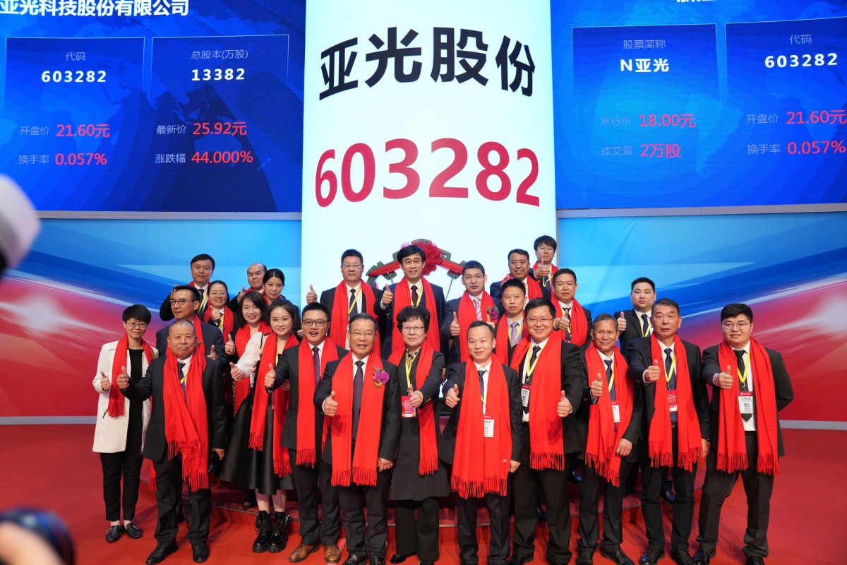 55世纪-购彩大厅welcome(中国游)官方网站