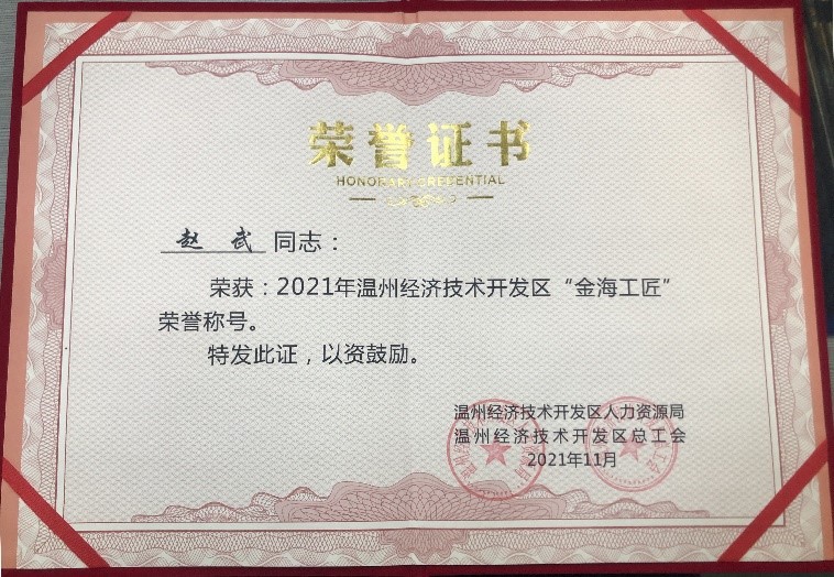 55世纪-购彩大厅welcome(中国游)官方网站