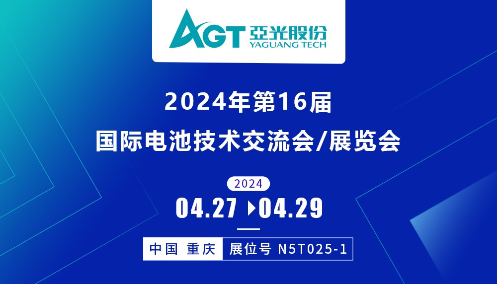 55世纪-购彩大厅welcome(中国游)官方网站