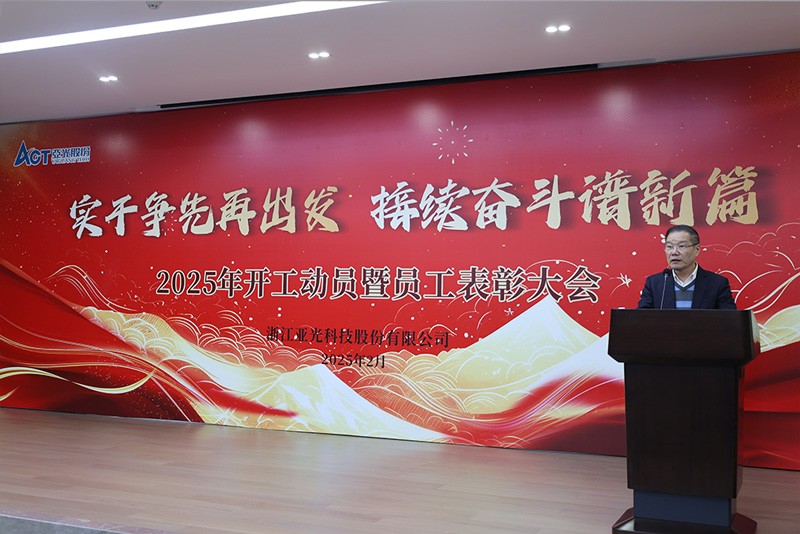55世纪-购彩大厅welcome(中国游)官方网站