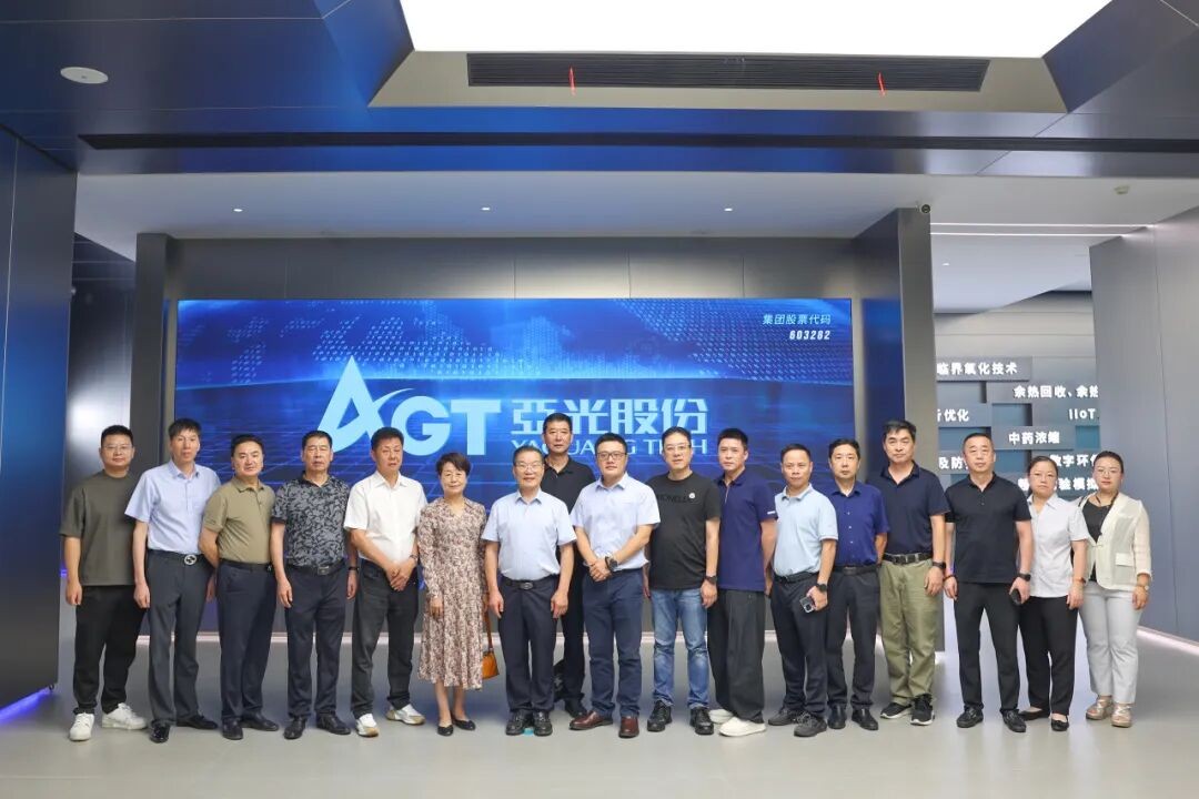 55世纪-购彩大厅welcome(中国游)官方网站