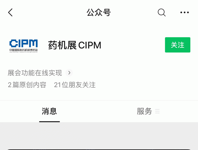 55世纪-购彩大厅welcome(中国游)官方网站
