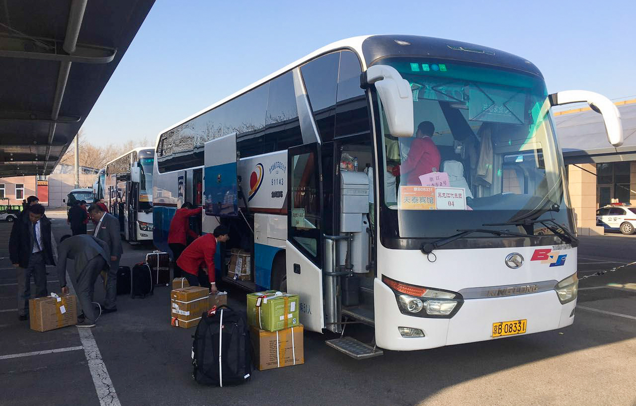 HOME-�ʰ�����ǿ����ƽ̨,��ʡ�����֡�