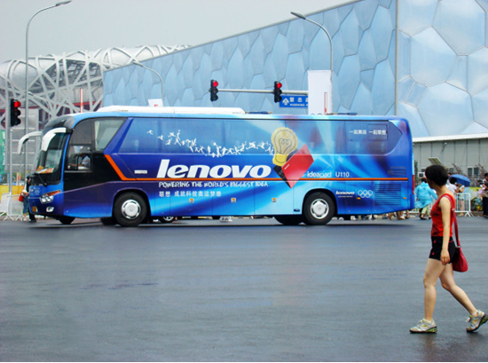 HOME-�ʰ�����ǿ����ƽ̨,��ʡ�����֡�