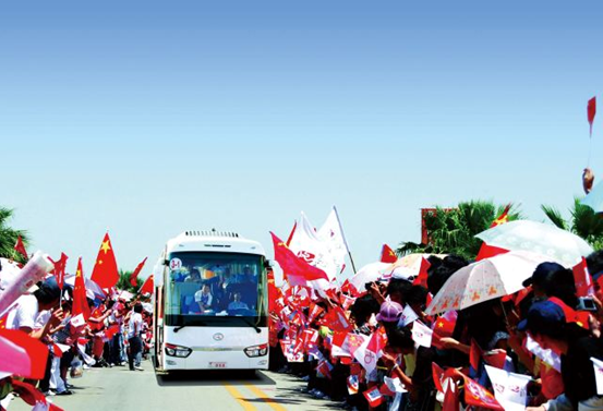 HOME-�ʰ�����ǿ����ƽ̨,��ʡ�����֡�