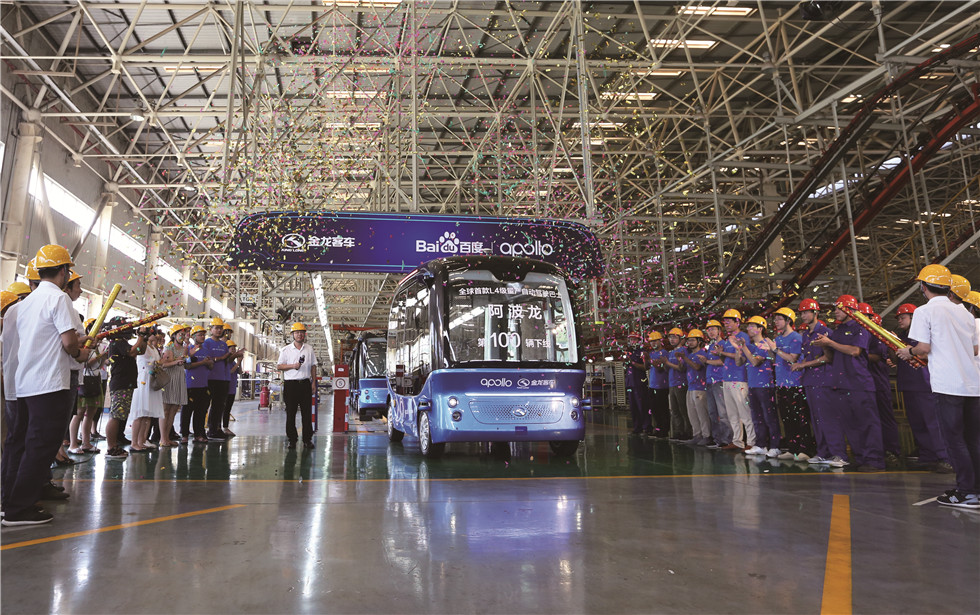 HOME-�ʰ�����ǿ����ƽ̨,��ʡ�����֡�