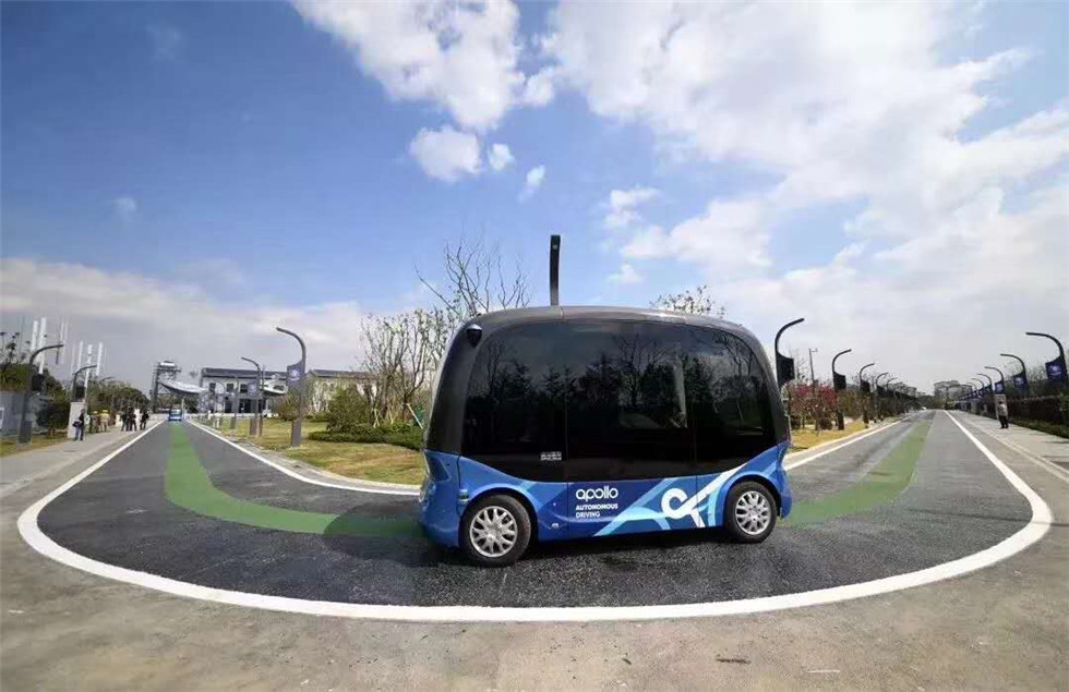 HOME-�ʰ�����ǿ����ƽ̨,��ʡ�����֡�