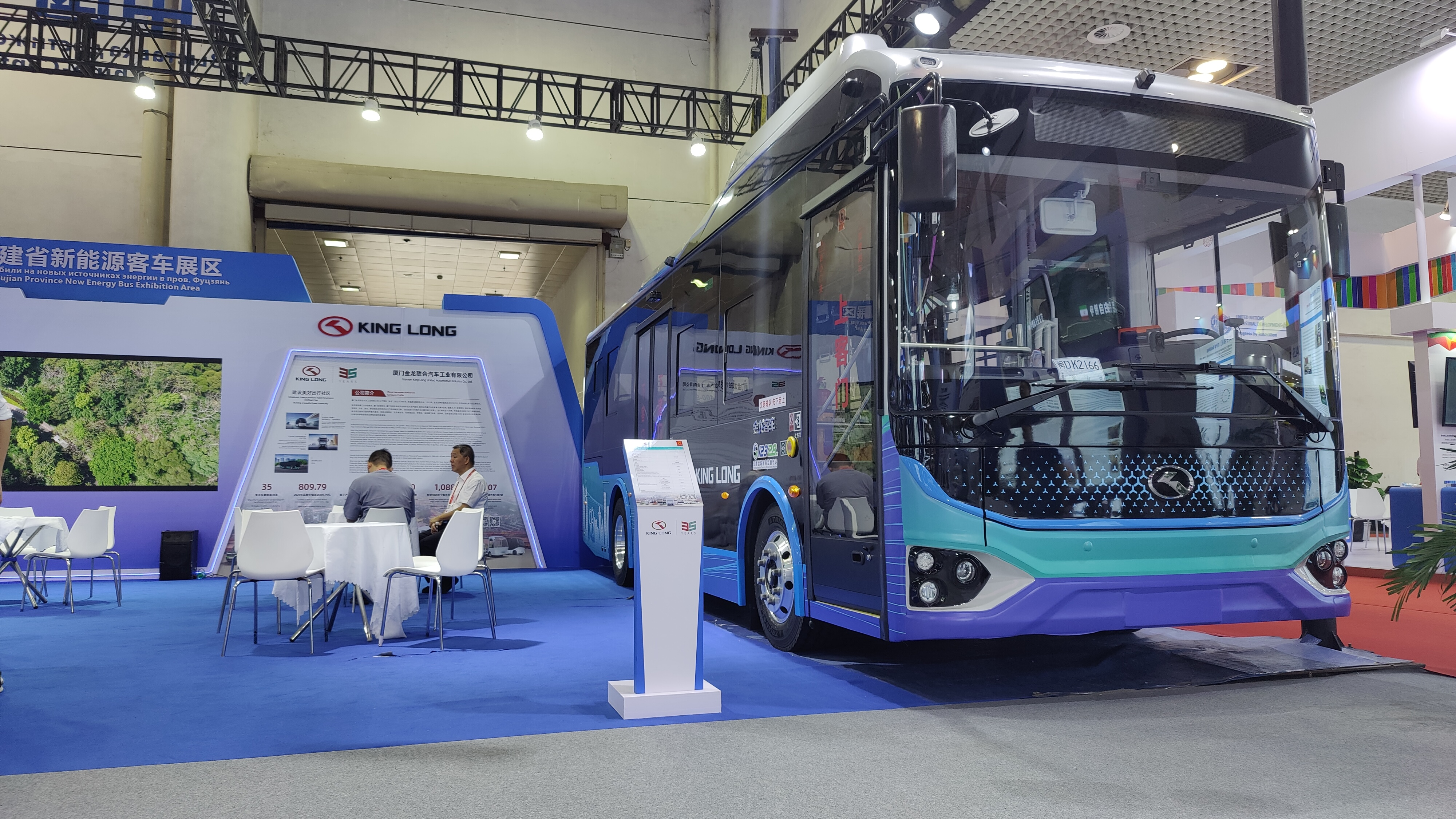 HOME-�ʰ�����ǿ����ƽ̨,��ʡ�����֡�