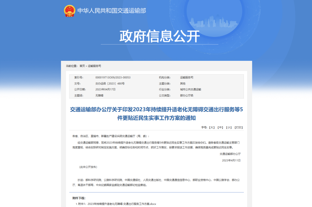 HOME-�ʰ�����ǿ����ƽ̨,��ʡ�����֡�