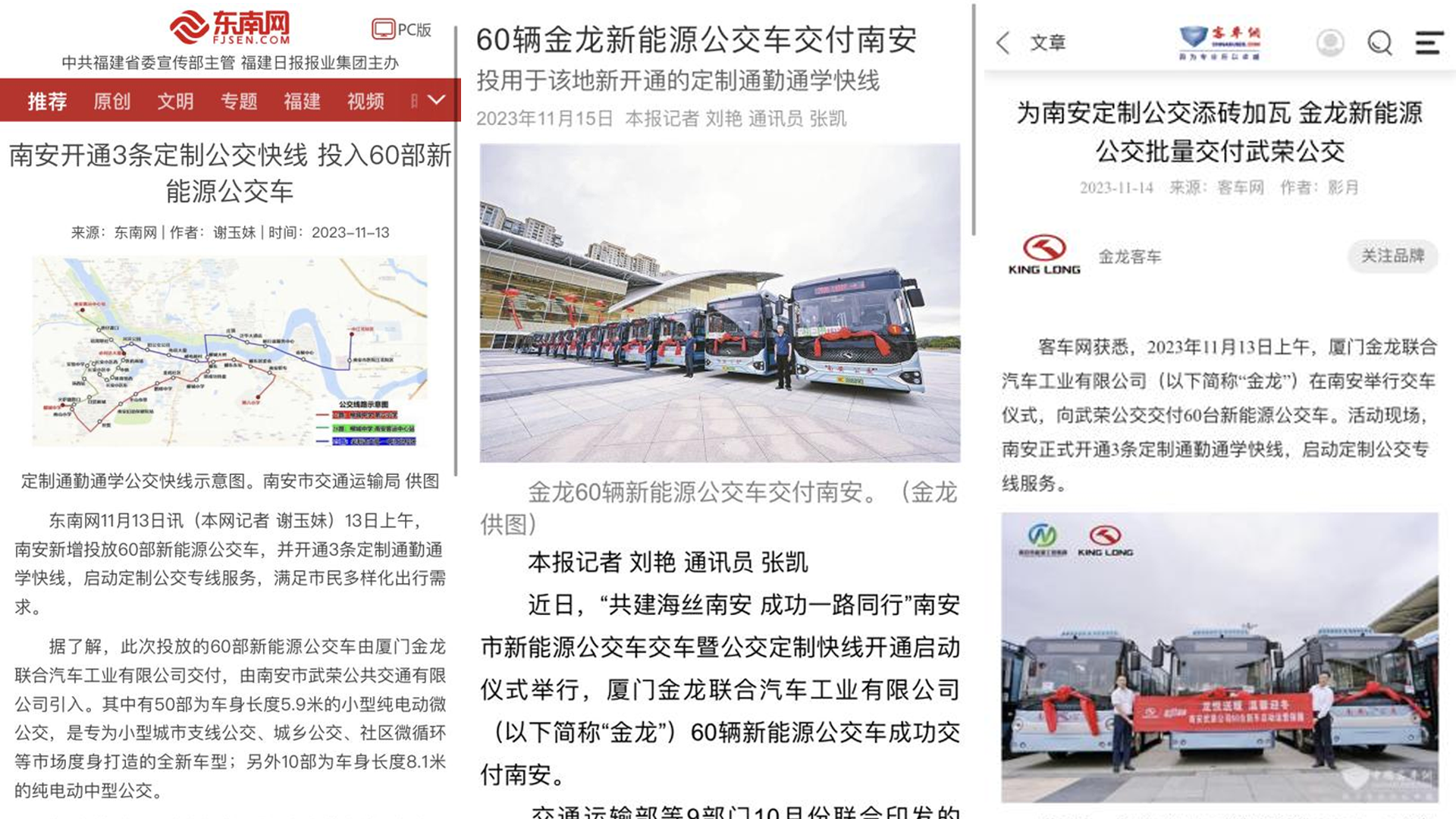 HOME-�ʰ�����ǿ����ƽ̨,��ʡ�����֡�