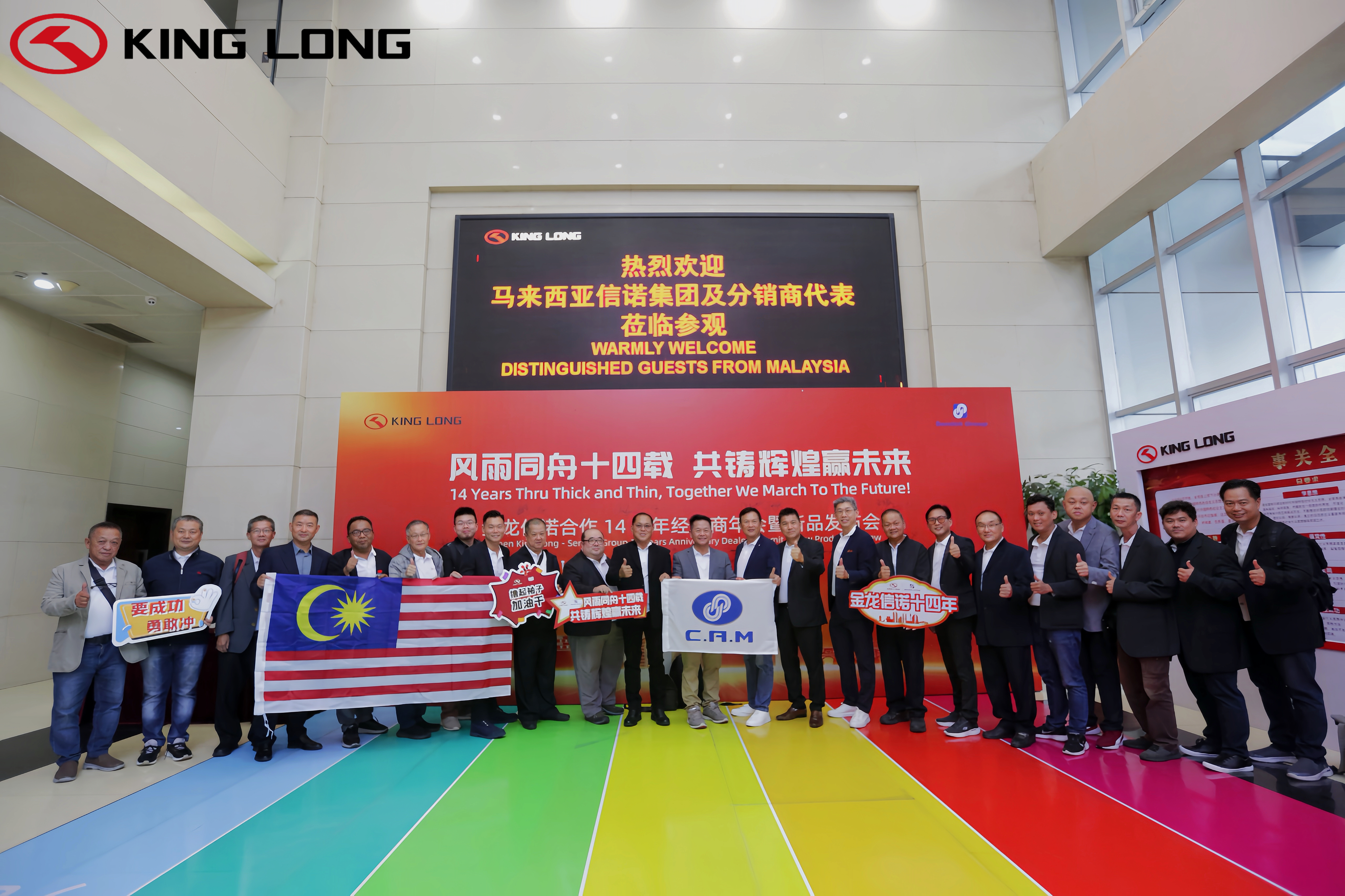 HOME-�ʰ�����ǿ����ƽ̨,��ʡ�����֡�