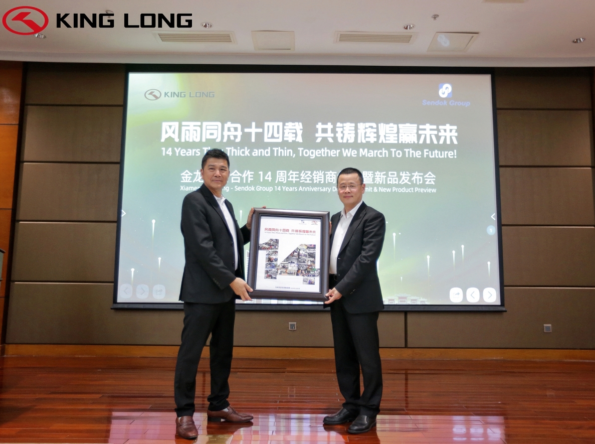 HOME-�ʰ�����ǿ����ƽ̨,��ʡ�����֡�