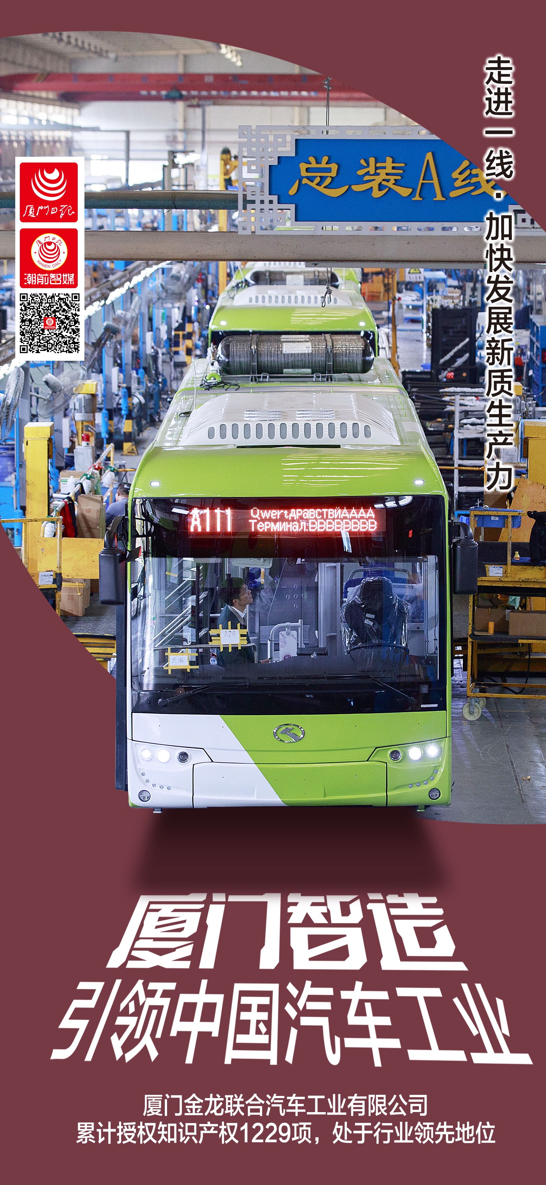 HOME-�ʰ�����ǿ����ƽ̨,��ʡ�����֡�