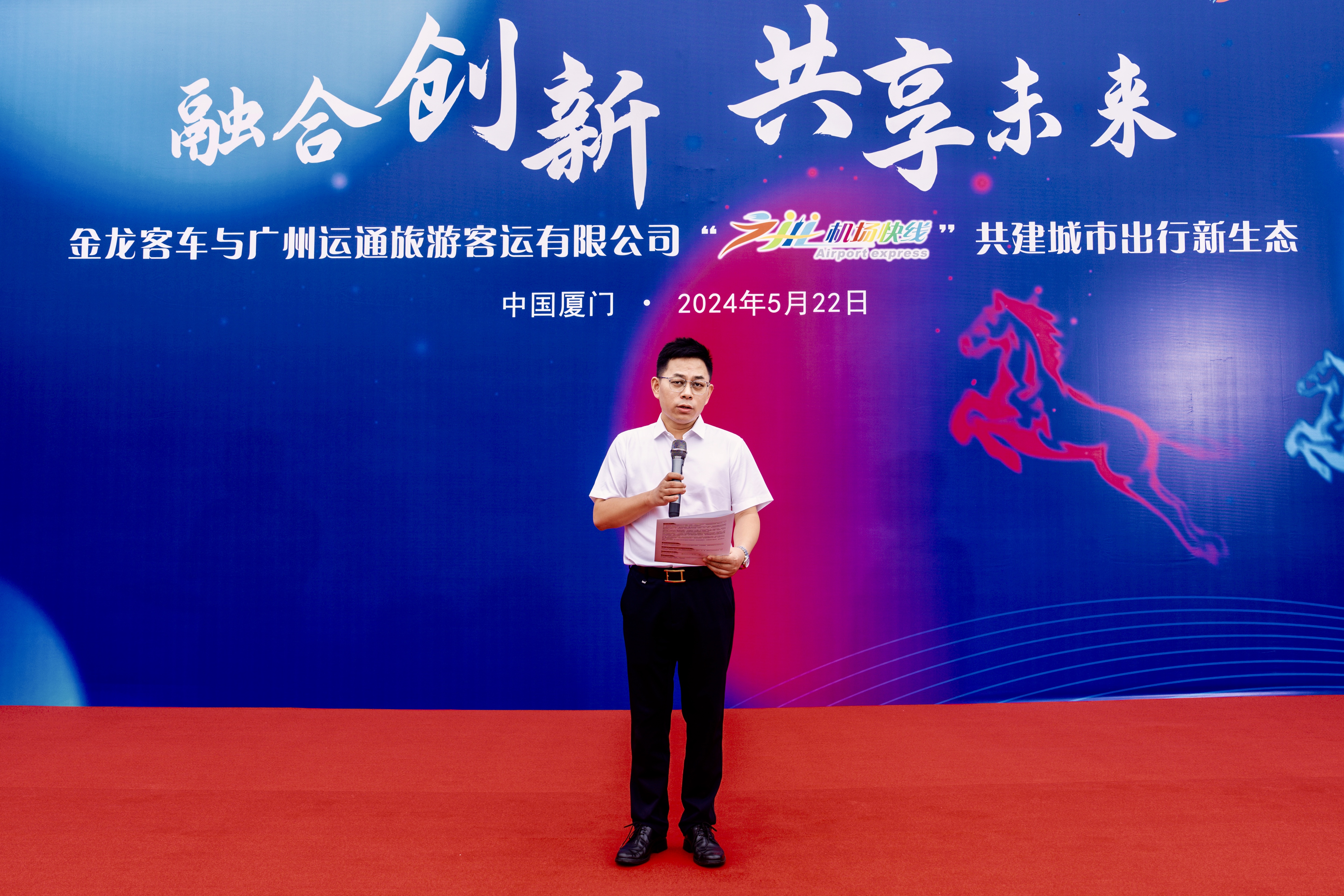 HOME-�ʰ�����ǿ����ƽ̨,��ʡ�����֡�