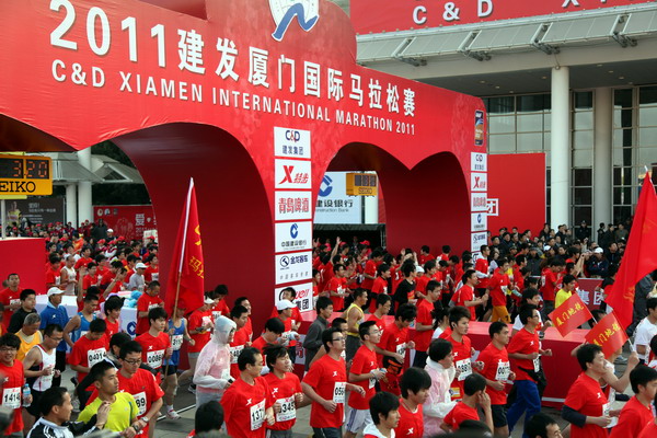 HOME-�ʰ�����ǿ����ƽ̨,��ʡ�����֡�