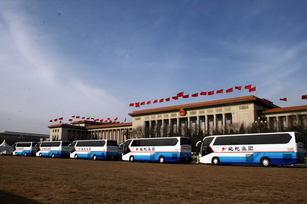 HOME-�ʰ�����ǿ����ƽ̨,��ʡ�����֡�