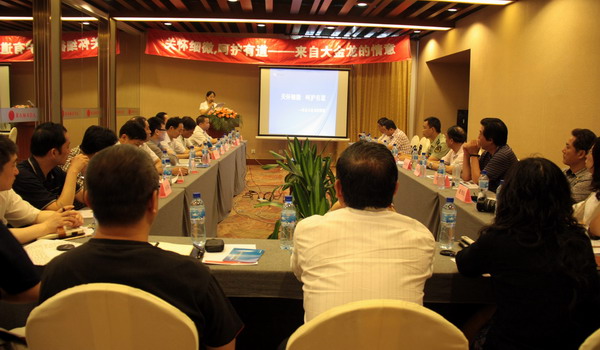 HOME-�ʰ�����ǿ����ƽ̨,��ʡ�����֡�