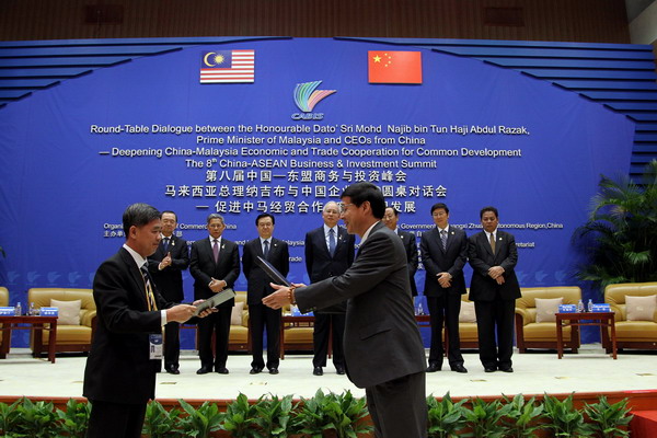 HOME-�ʰ�����ǿ����ƽ̨,��ʡ�����֡�