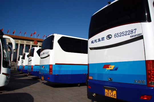 HOME-�ʰ�����ǿ����ƽ̨,��ʡ�����֡�