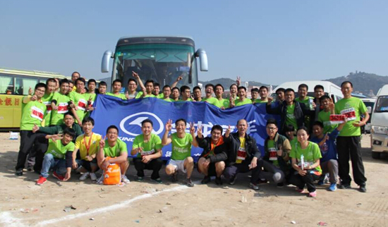 HOME-�ʰ�����ǿ����ƽ̨,��ʡ�����֡�