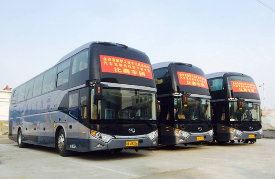 HOME-�ʰ�����ǿ����ƽ̨,��ʡ�����֡�