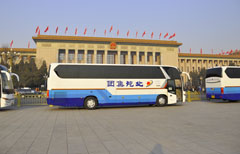 HOME-�ʰ�����ǿ����ƽ̨,��ʡ�����֡�