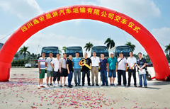 HOME-�ʰ�����ǿ����ƽ̨,��ʡ�����֡�