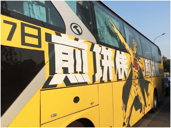 HOME-�ʰ�����ǿ����ƽ̨,��ʡ�����֡�