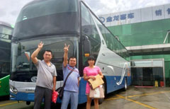 HOME-�ʰ�����ǿ����ƽ̨,��ʡ�����֡�