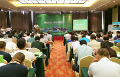 HOME-�ʰ�����ǿ����ƽ̨,��ʡ�����֡�