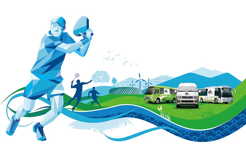 HOME-�ʰ�����ǿ����ƽ̨,��ʡ�����֡�