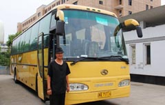 HOME-�ʰ�����ǿ����ƽ̨,��ʡ�����֡�