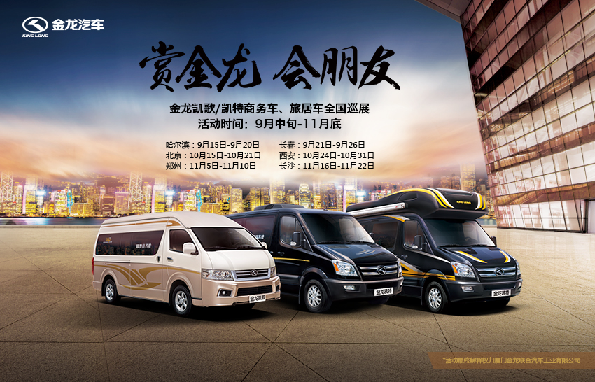 HOME-�ʰ�����ǿ����ƽ̨,��ʡ�����֡�