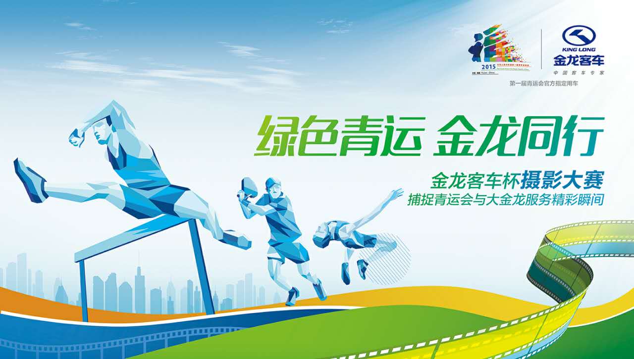 HOME-�ʰ�����ǿ����ƽ̨,��ʡ�����֡�