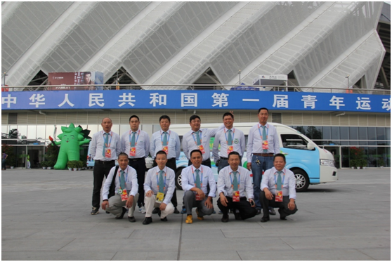 HOME-�ʰ�����ǿ����ƽ̨,��ʡ�����֡�