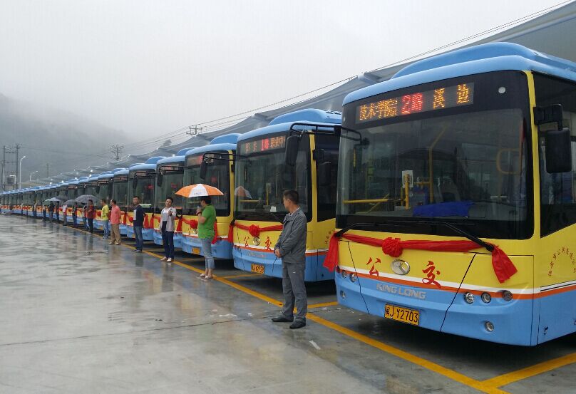 HOME-�ʰ�����ǿ����ƽ̨,��ʡ�����֡�