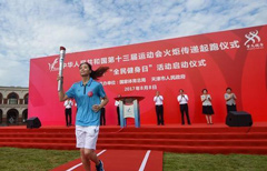 HOME-�ʰ�����ǿ����ƽ̨,��ʡ�����֡�