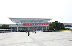 HOME-�ʰ�����ǿ����ƽ̨,��ʡ�����֡�