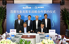 HOME-�ʰ�����ǿ����ƽ̨,��ʡ�����֡�