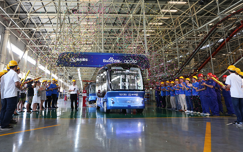 HOME-�ʰ�����ǿ����ƽ̨,��ʡ�����֡�