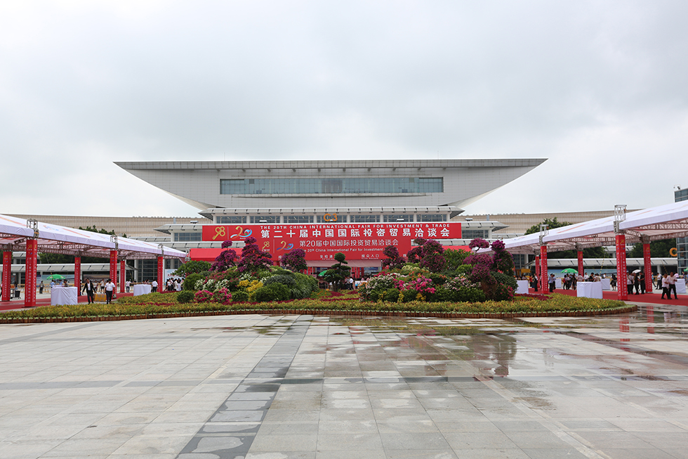 HOME-�ʰ�����ǿ����ƽ̨,��ʡ�����֡�