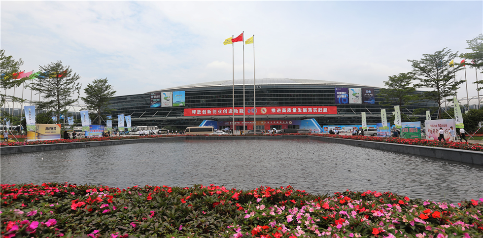 HOME-�ʰ�����ǿ����ƽ̨,��ʡ�����֡�