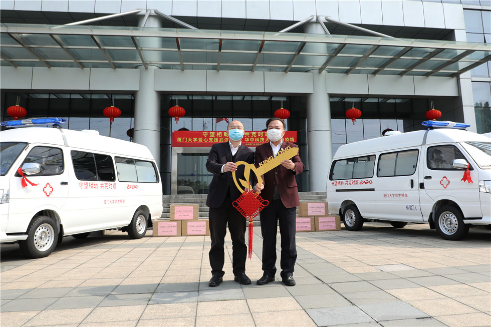 HOME-�ʰ�����ǿ����ƽ̨,��ʡ�����֡�