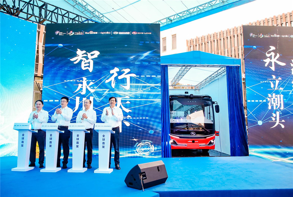 HOME-�ʰ�����ǿ����ƽ̨,��ʡ�����֡�