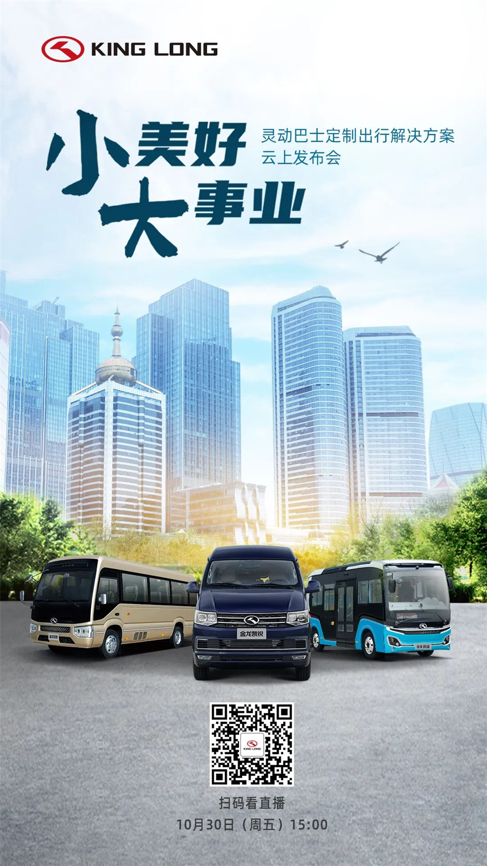 HOME-�ʰ�����ǿ����ƽ̨,��ʡ�����֡�