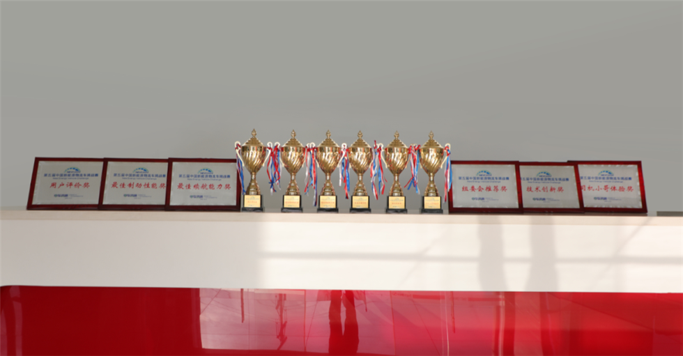 HOME-�ʰ�����ǿ����ƽ̨,��ʡ�����֡�