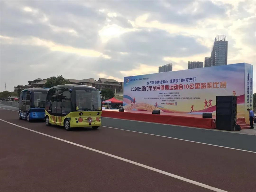 HOME-�ʰ�����ǿ����ƽ̨,��ʡ�����֡�