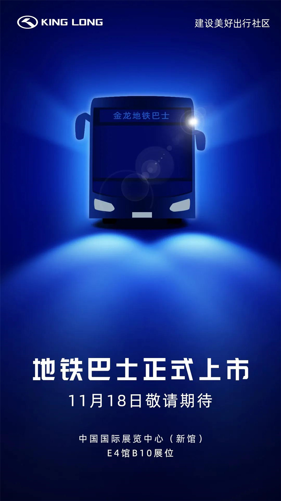 HOME-�ʰ�����ǿ����ƽ̨,��ʡ�����֡�