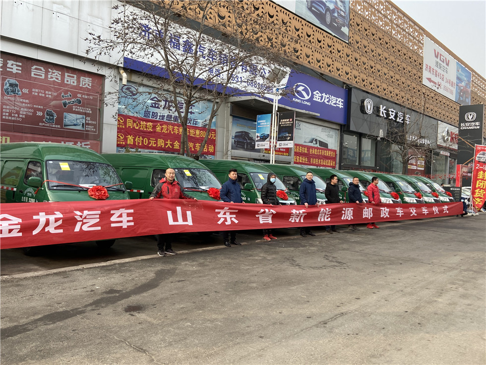 HOME-�ʰ�����ǿ����ƽ̨,��ʡ�����֡�